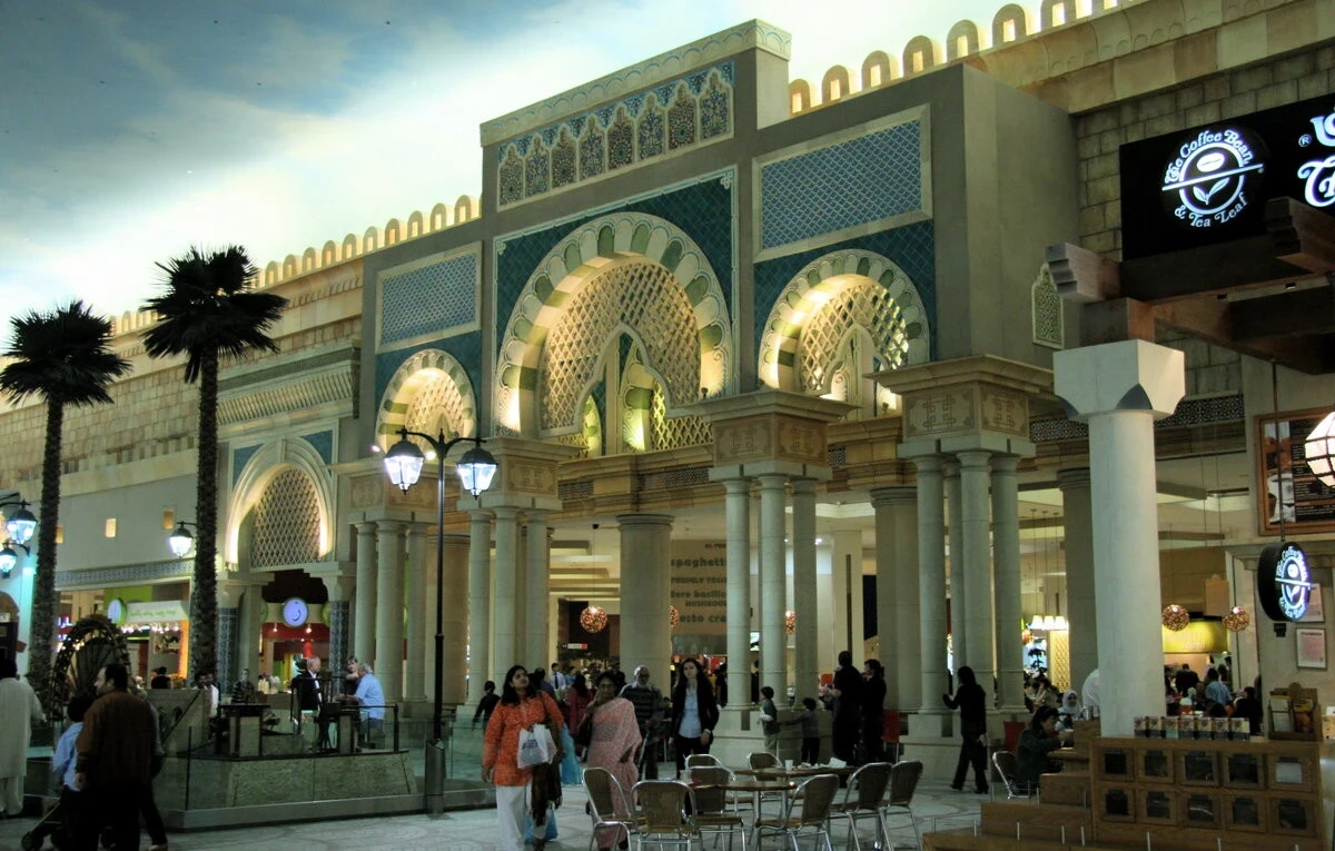 Ibn Battuta Mall